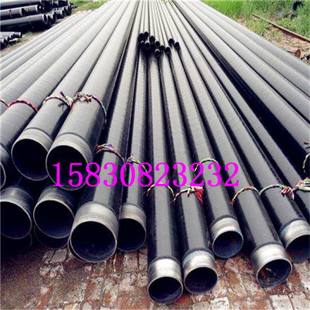 资讯 柳州钢套钢钢管厂家价格产品介绍